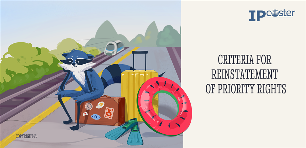 Restoring Lost Patent Priority Rights: What You Need to Know about “Due Care” and “Unintentional” Criteria