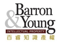 Barron & Young Intellectual Property