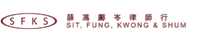 SFKS - Sit, Fung, Kwong & Schum