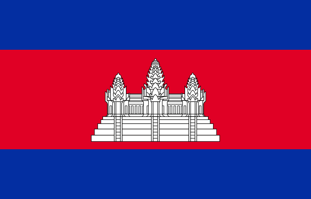 Cambodia: first Asian country signing EPO validation agreement Cambodia: first Asian country signing EPO validation agreement