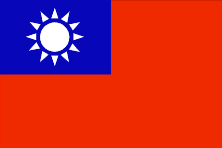 Taiwan: new provisions for novelty grace period Taiwan: new provisions for novelty grace period