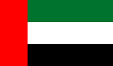 UAE: new patent provisions