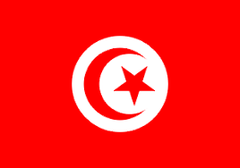 Validation of European patents in Tunisia effective from December 1, 2017