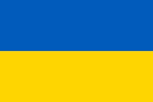 Ukraine intends to increase the fees related to Intellectual Property protection Ukraine intends to increase the fees related to Intellectual Property protection