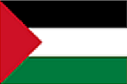 Gaza Strip: Changes to the official fees Gaza Strip: Changes to the official fees