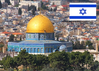 A new design law to come into force in Israel in August 2018 A new design law to come into force in Israel in August 2018