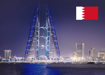 Bahrain updates its patent and utility model fees and introduces VAT Bahrain updates its patent and utility model fees and introduces VAT