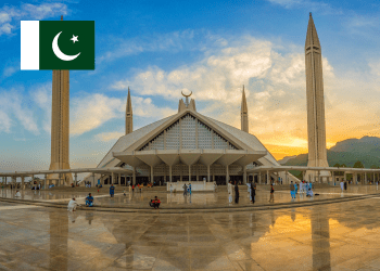 Amendments to the Patent and Trademark fees in Pakistan Amendments to the Patent and Trademark fees in Pakistan