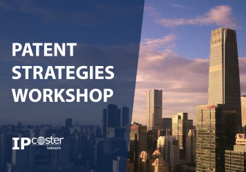 Patent strategies workshop 