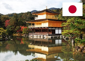 Amendments to the Japanese patent examination fees Amendments to the Japanese patent examination fees
