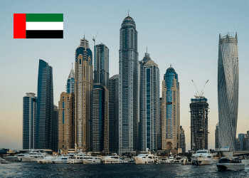 The UAE reduces some trademark fees