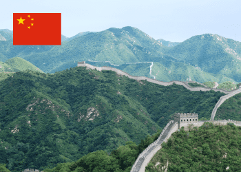 Recent announcements by the Chinese Intellectual Property Administration Recent announcements by the Chinese Intellectual Property Administration
