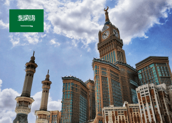 Saudi Arabia issued its first commercial audio trademark Saudi Arabia issued its first commercial audio trademark
