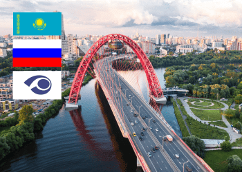 Russia and Kazakhstan ratify the Protocol on Eurasian Industrial Design System