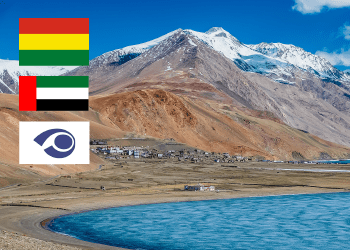 The intellectual property offices of Bolivia, the EAPO and the UAE implement changes to their IP systems The intellectual property offices of Bolivia, the EAPO and the UAE implement changes to their IP systems