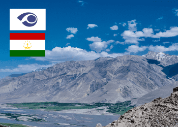 Tajikistan accedes to the Eurasian Protocol on the Protection of Industrial Designs Tajikistan accedes to the Eurasian Protocol on the Protection of Industrial Designs