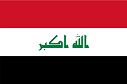 Iraq: new requirements for trademark applications