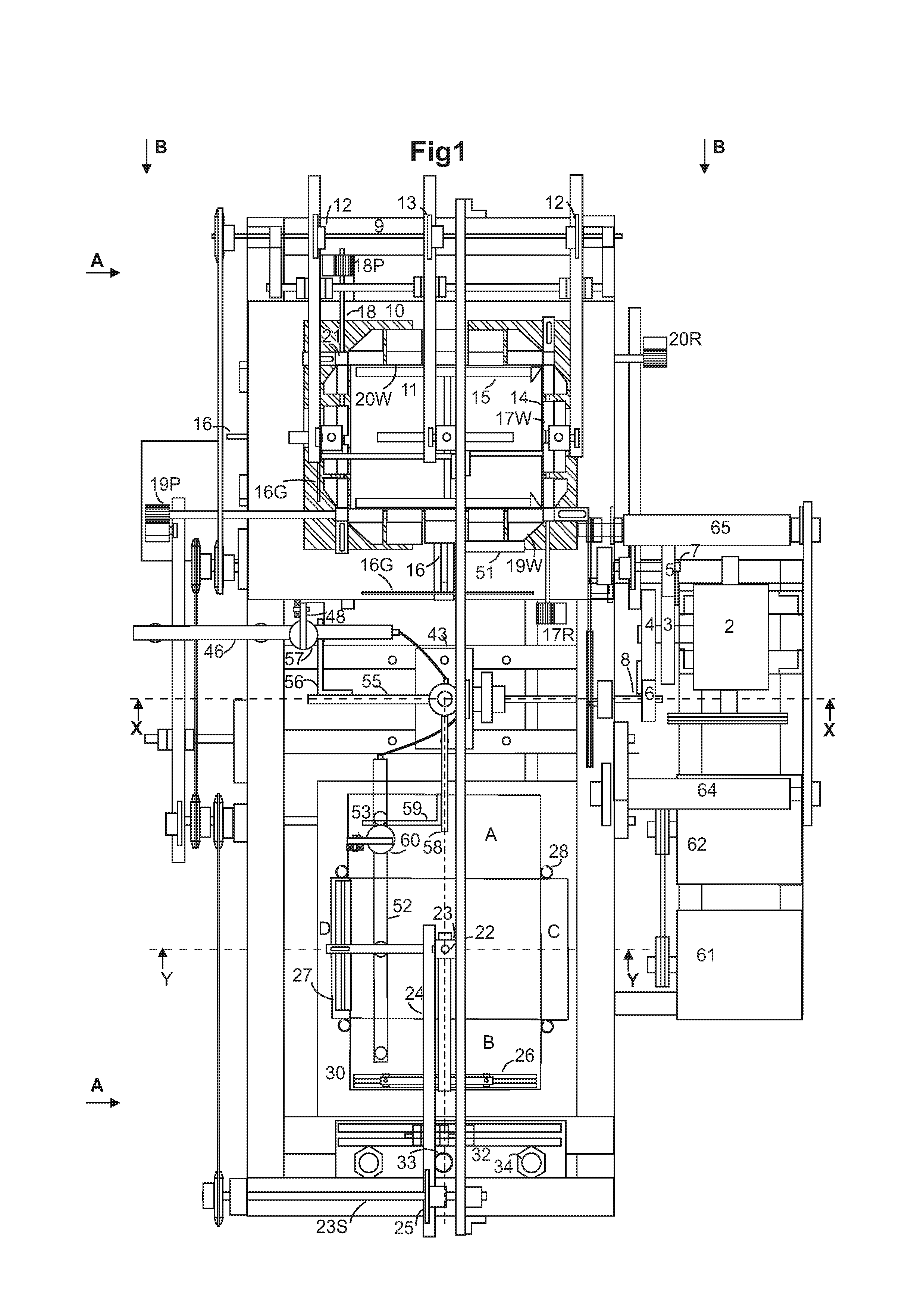 front page image