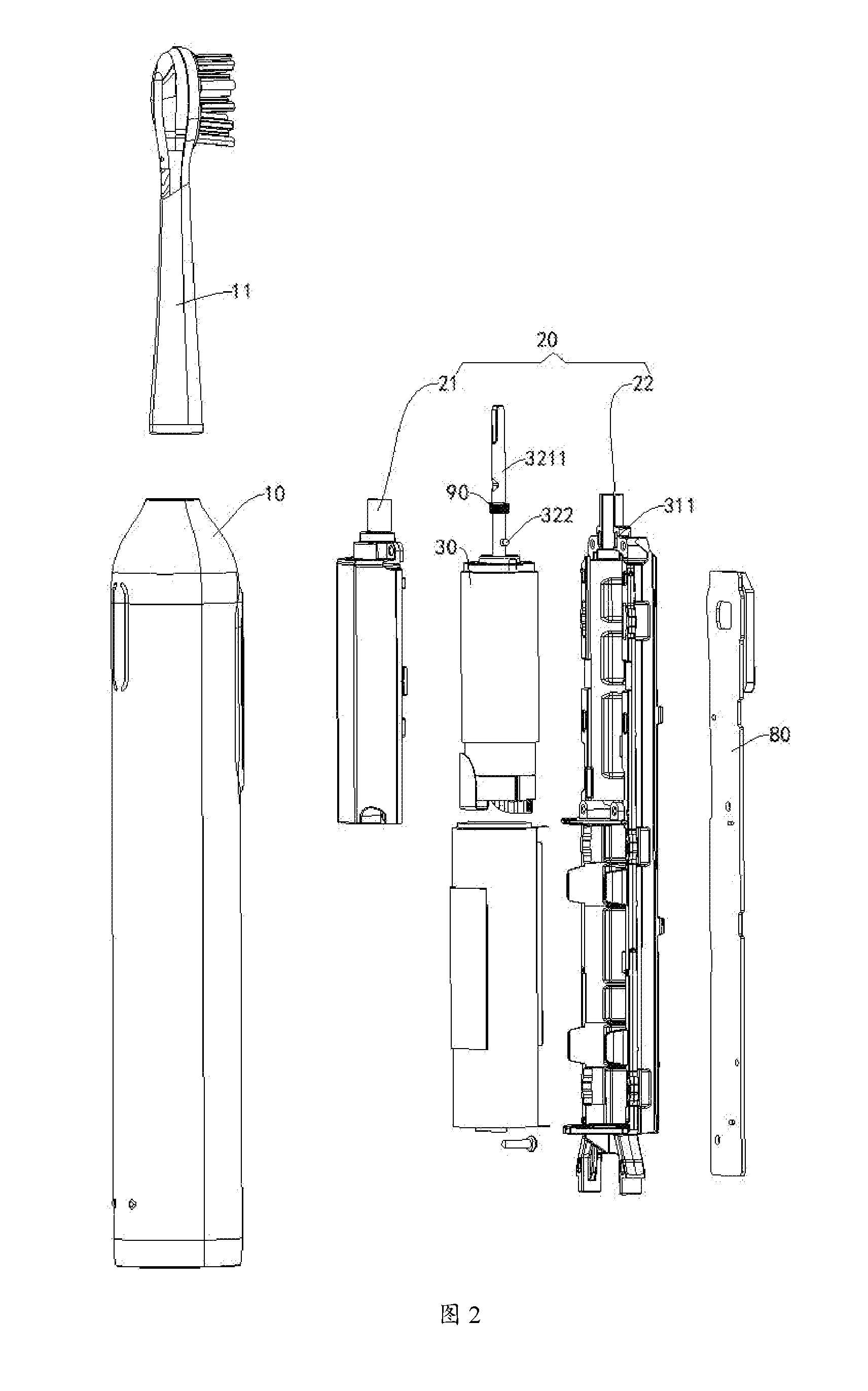 front page image