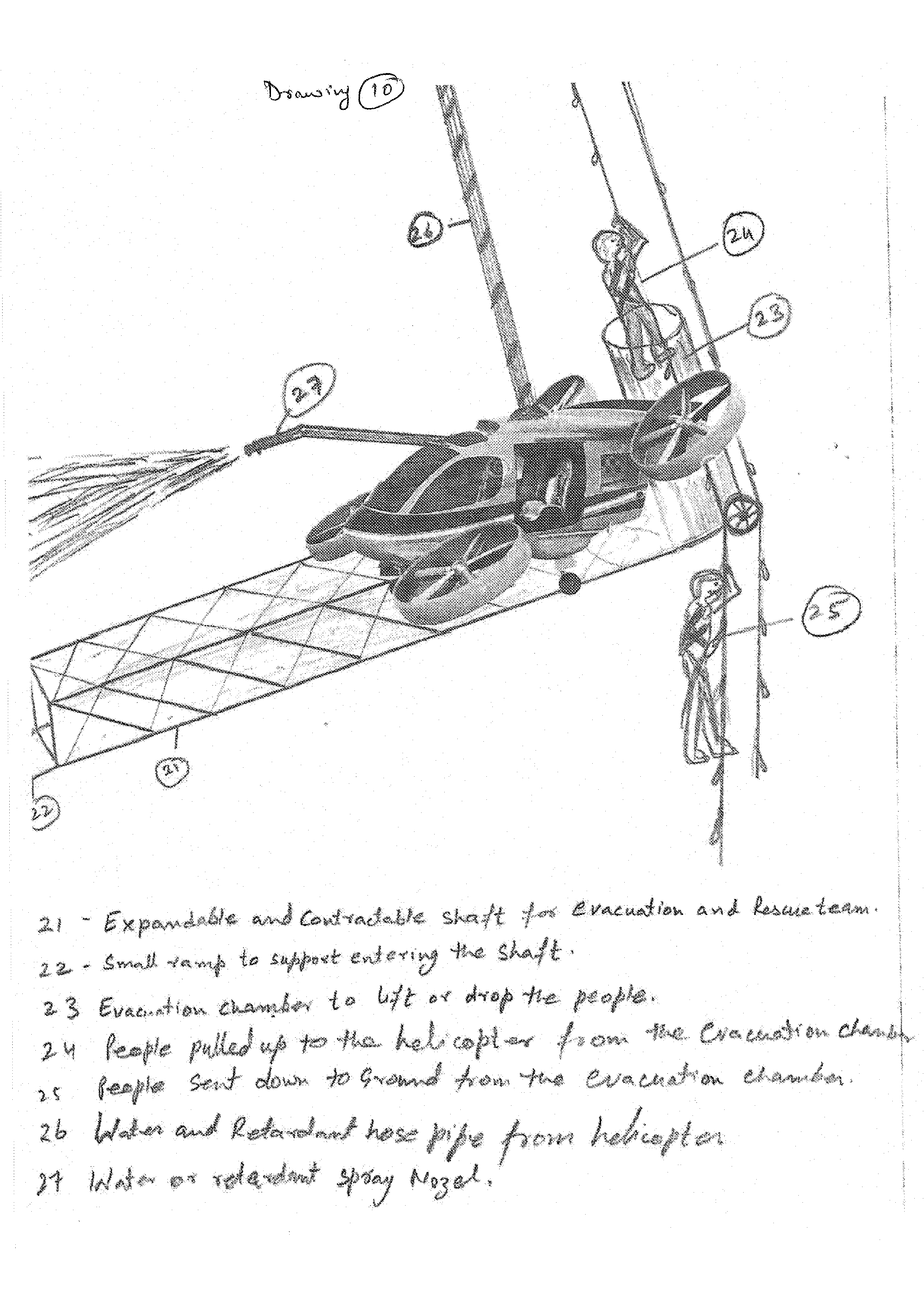 front page image