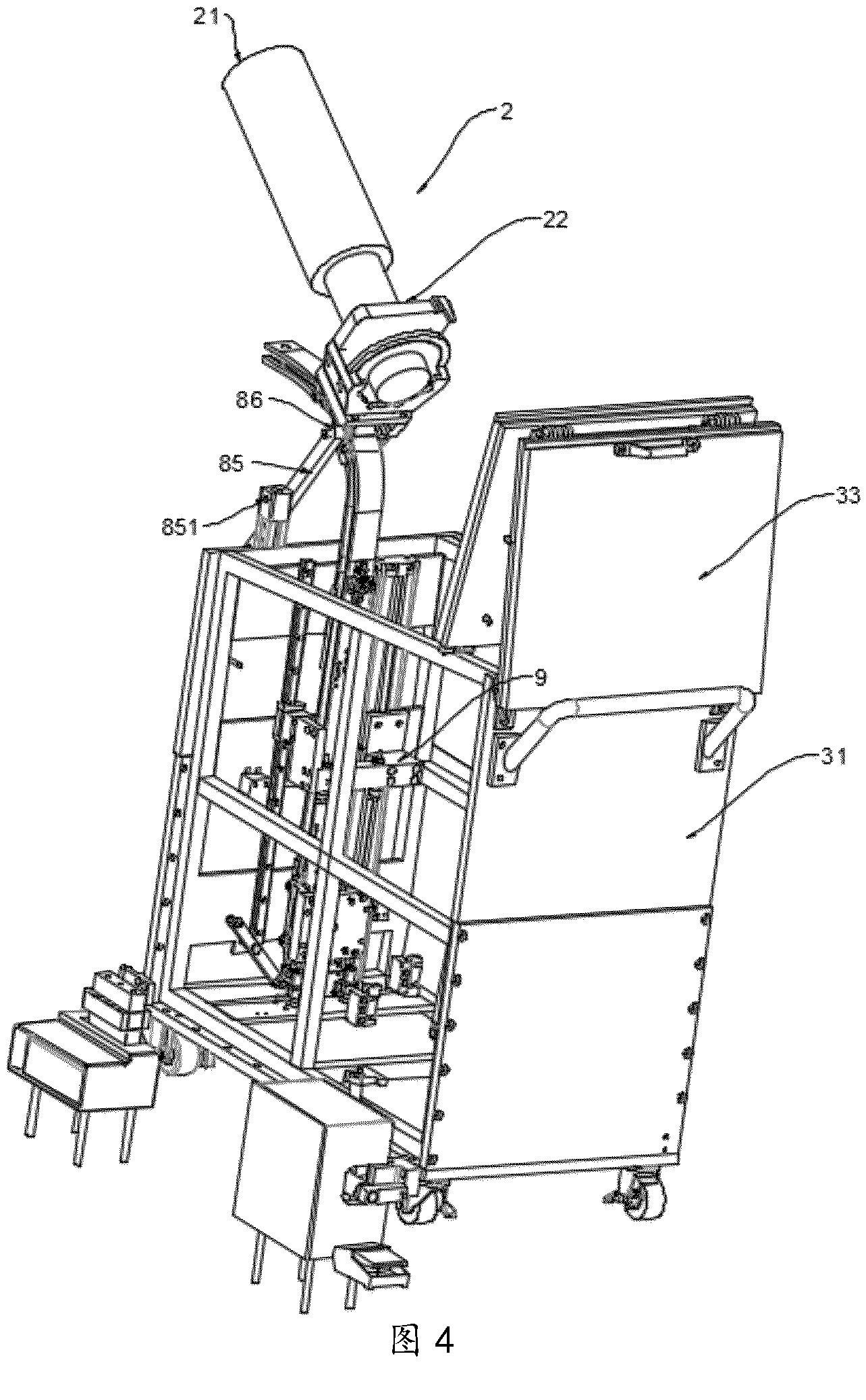 front page image