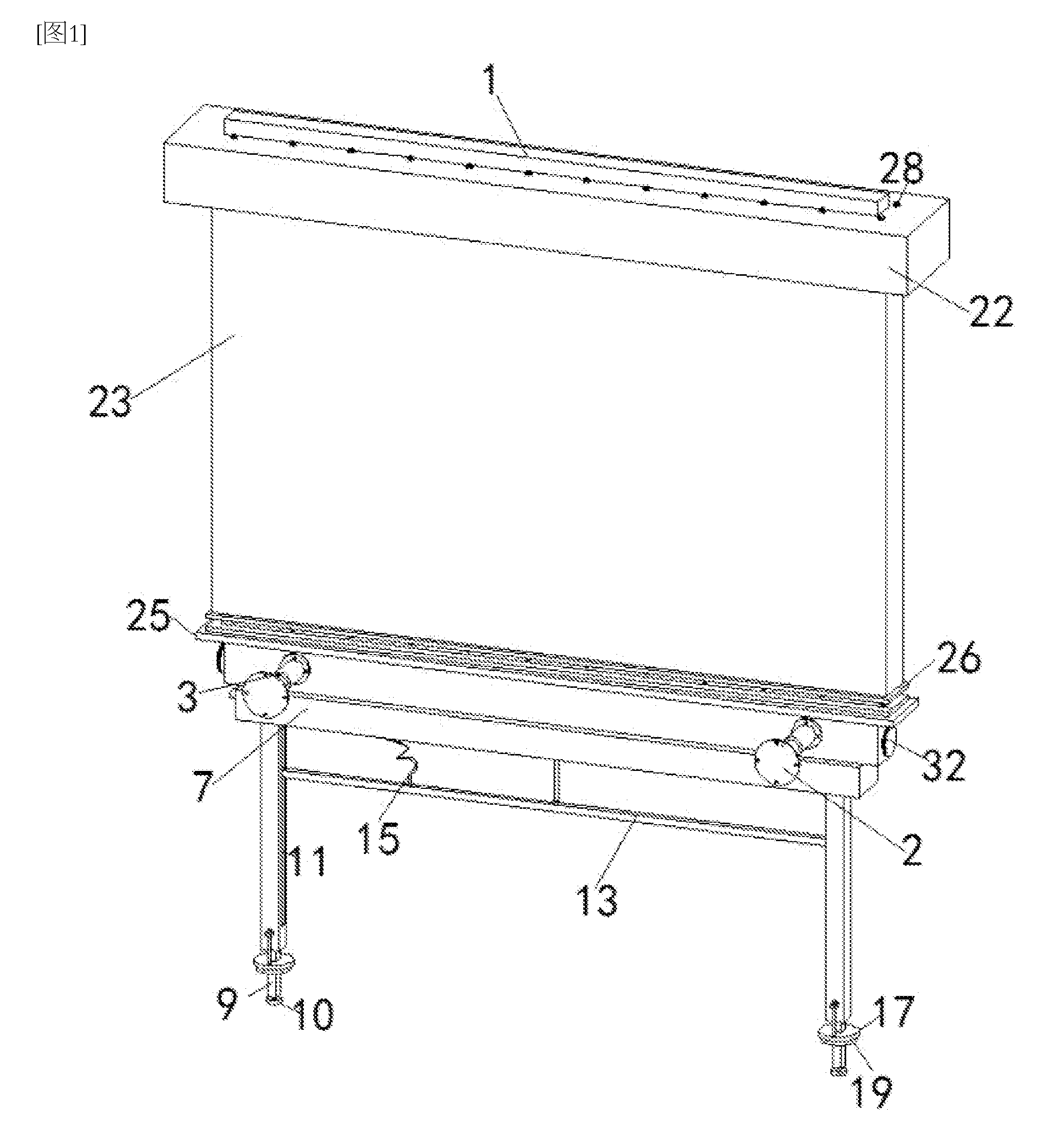 front page image