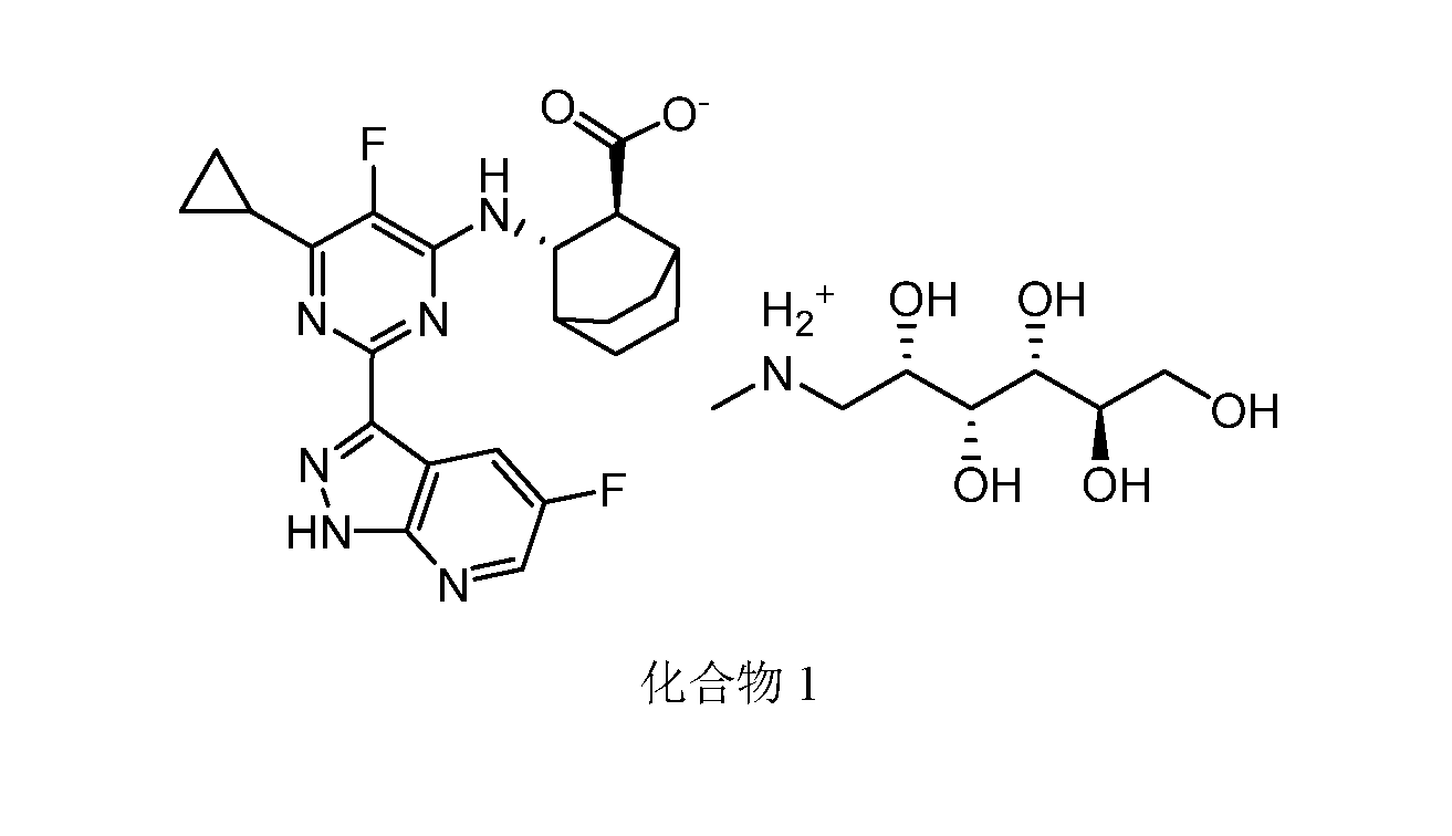 front page image