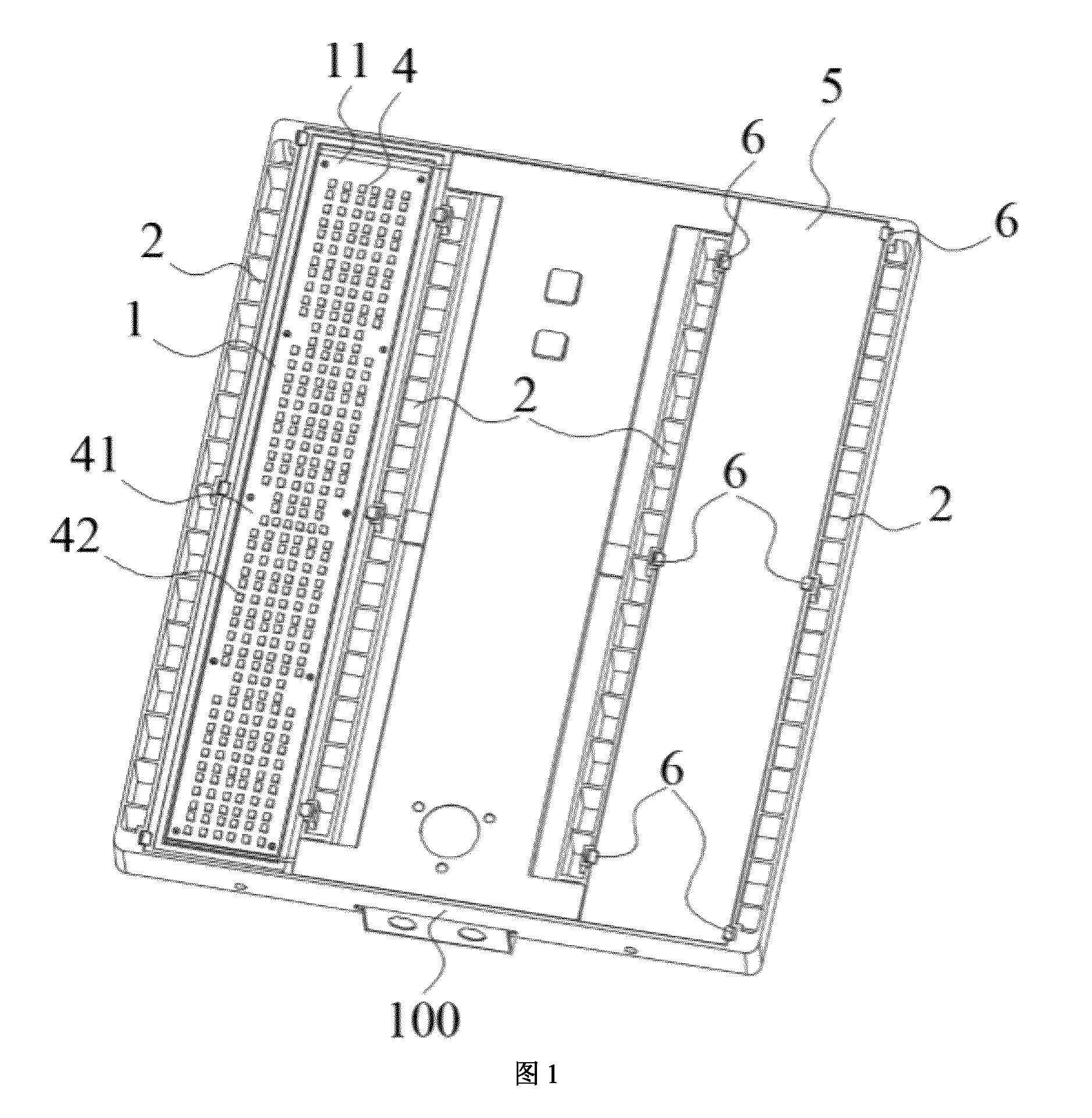 front page image