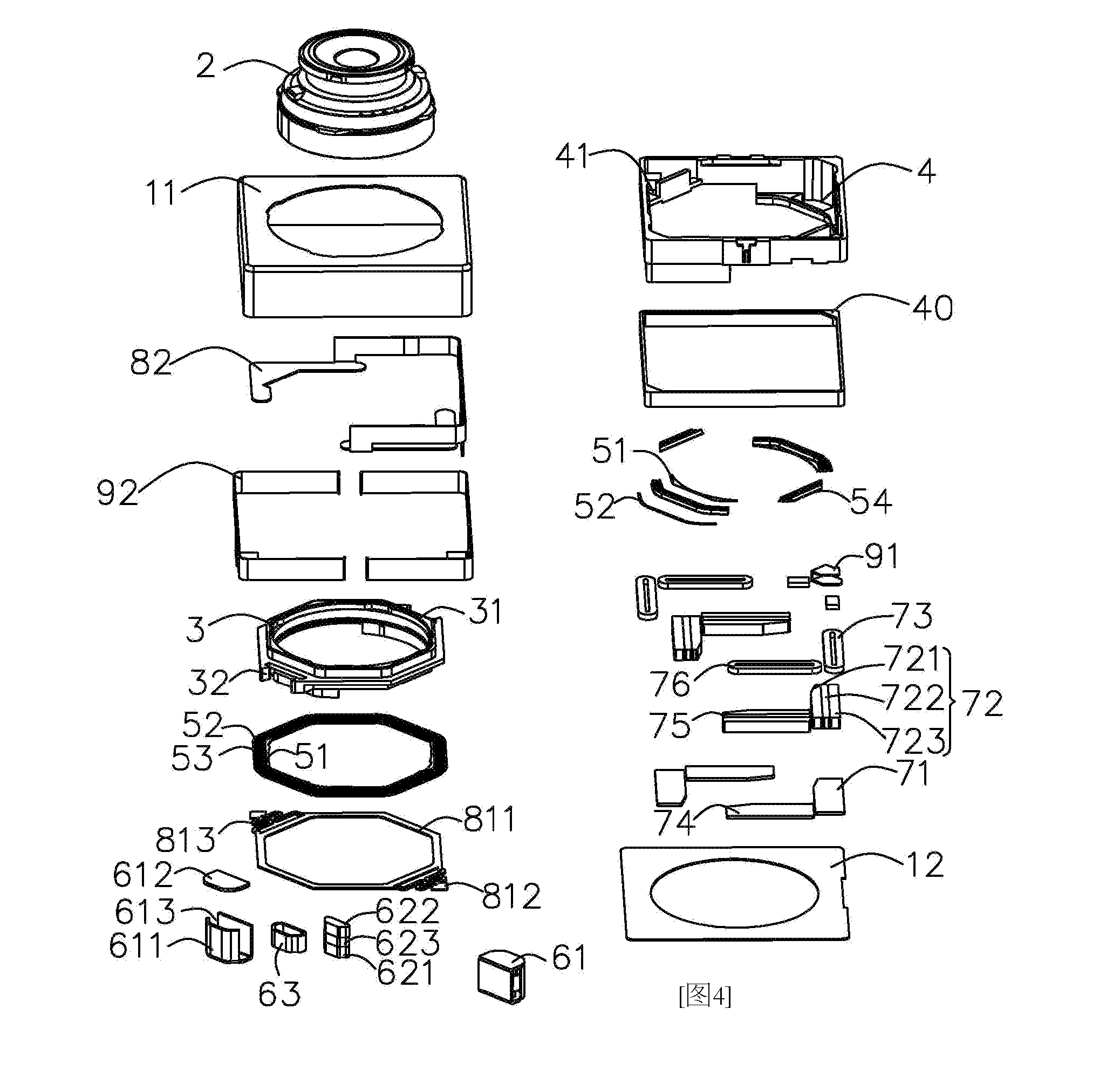 front page image