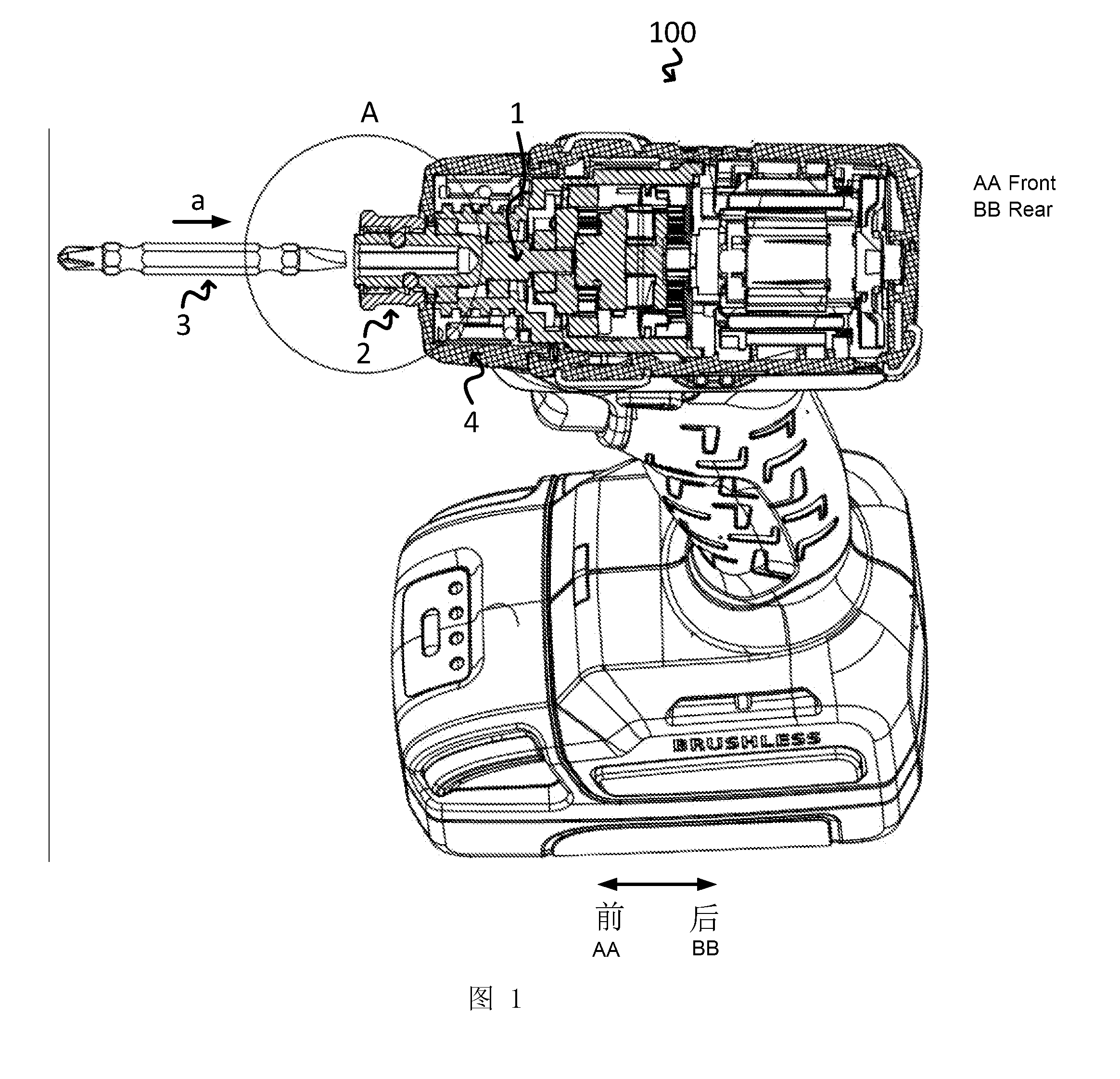 front page image