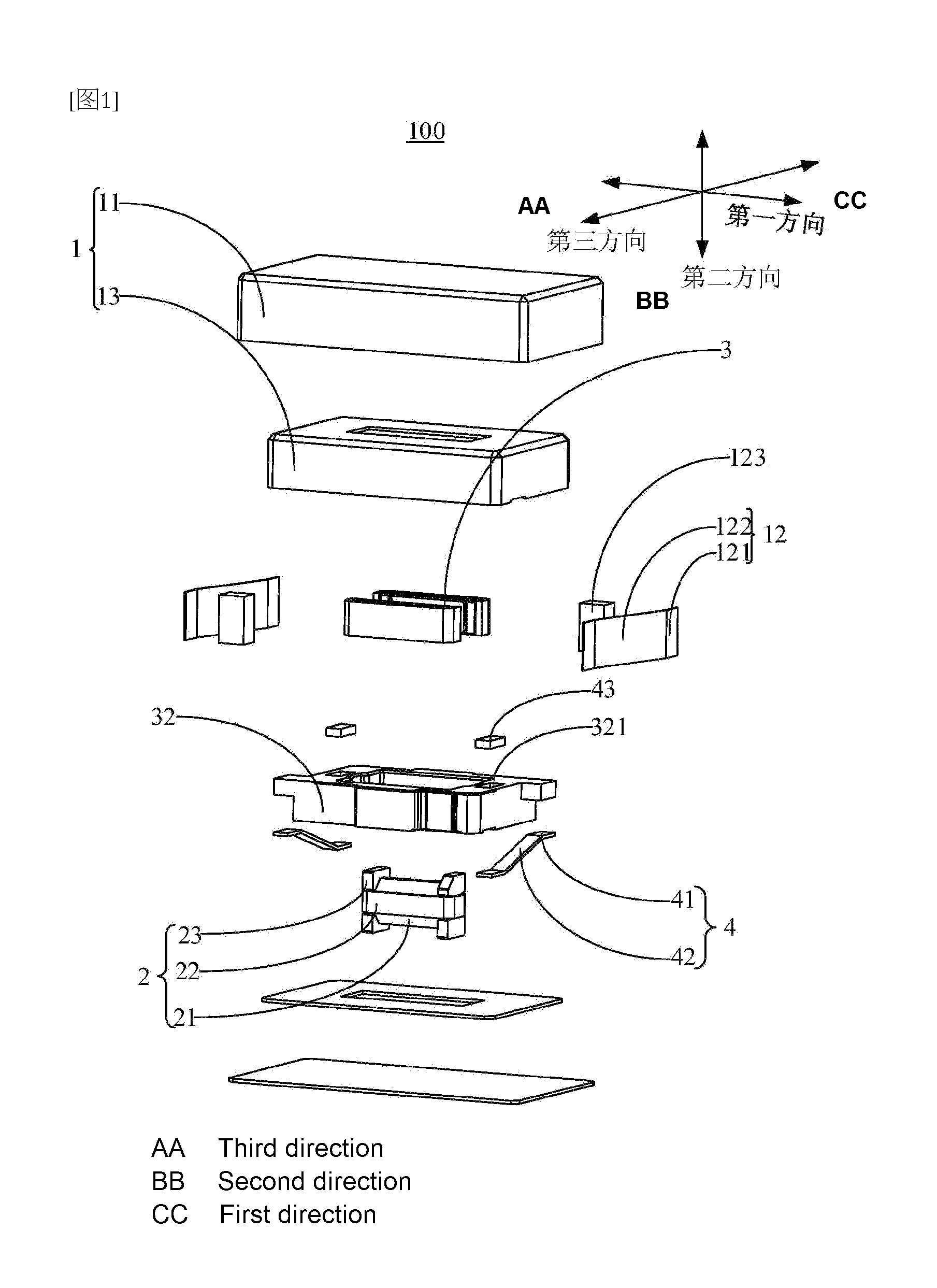 front page image