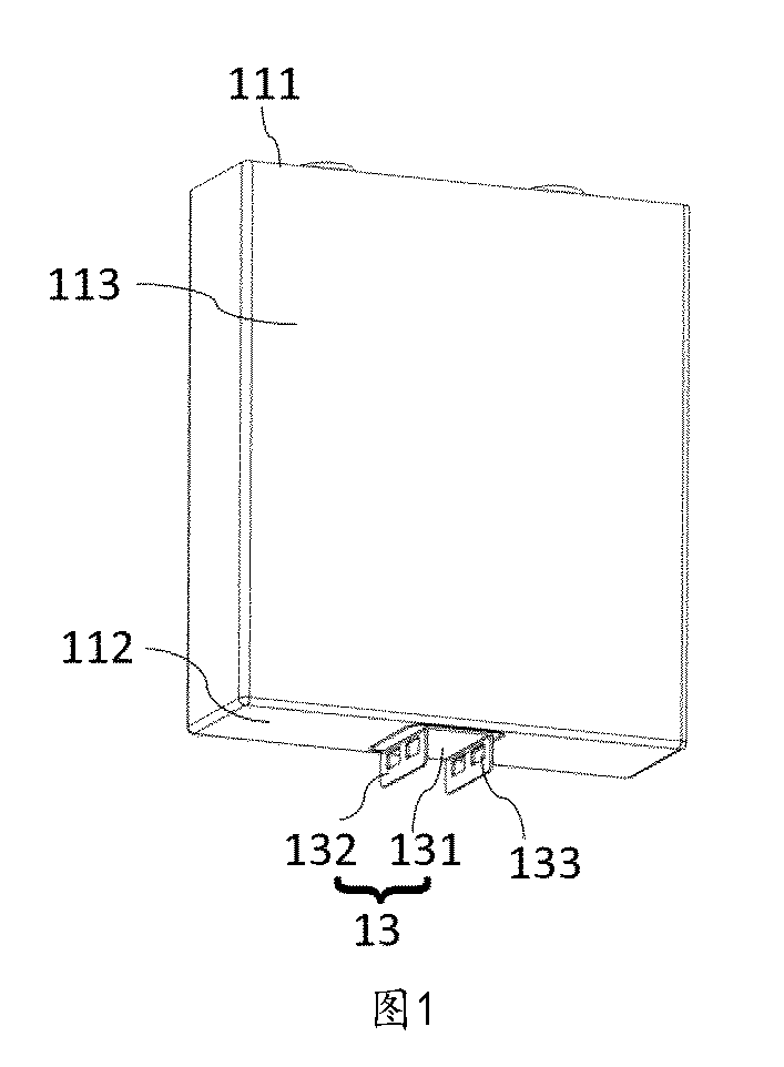 front page image