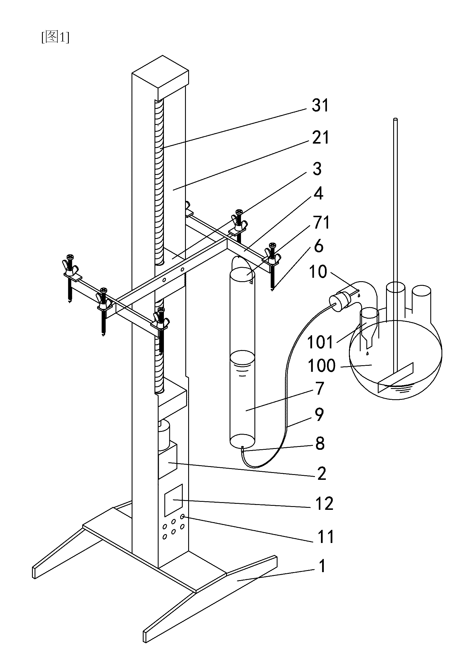 front page image