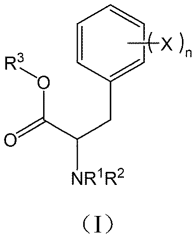 front page image