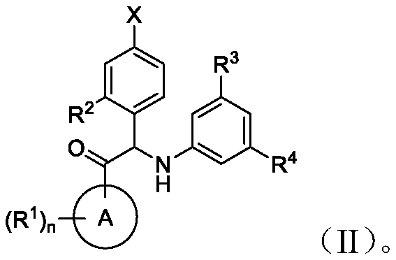 front page image
