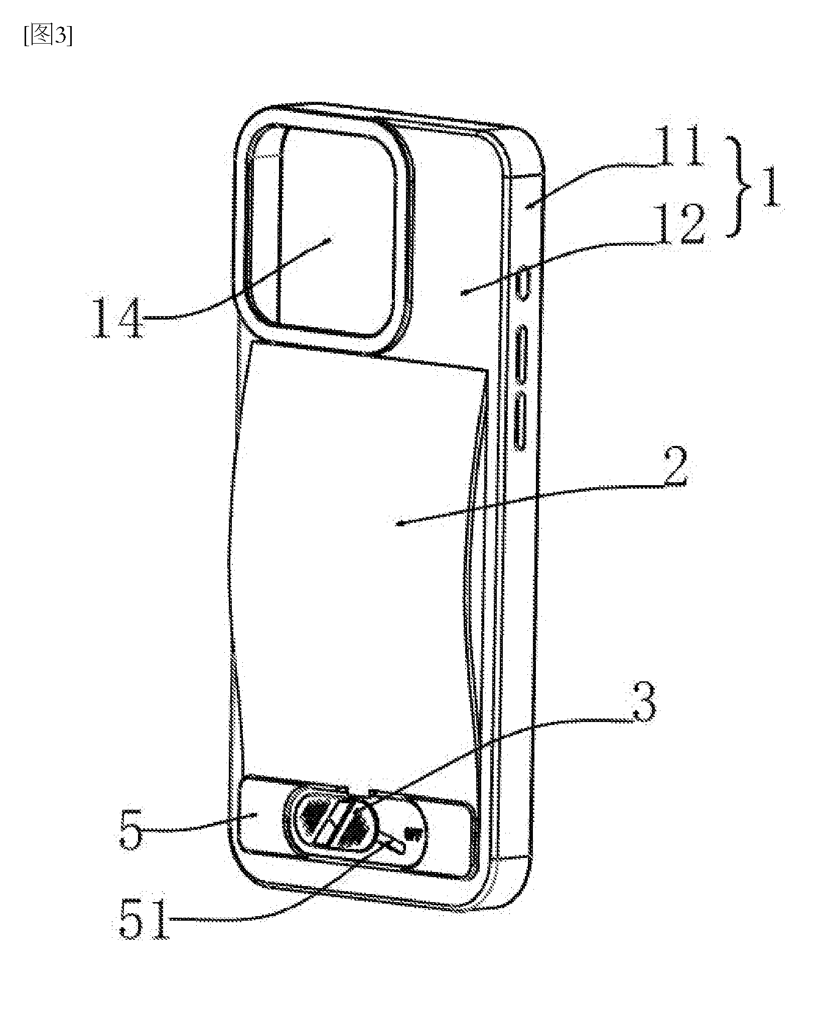 front page image