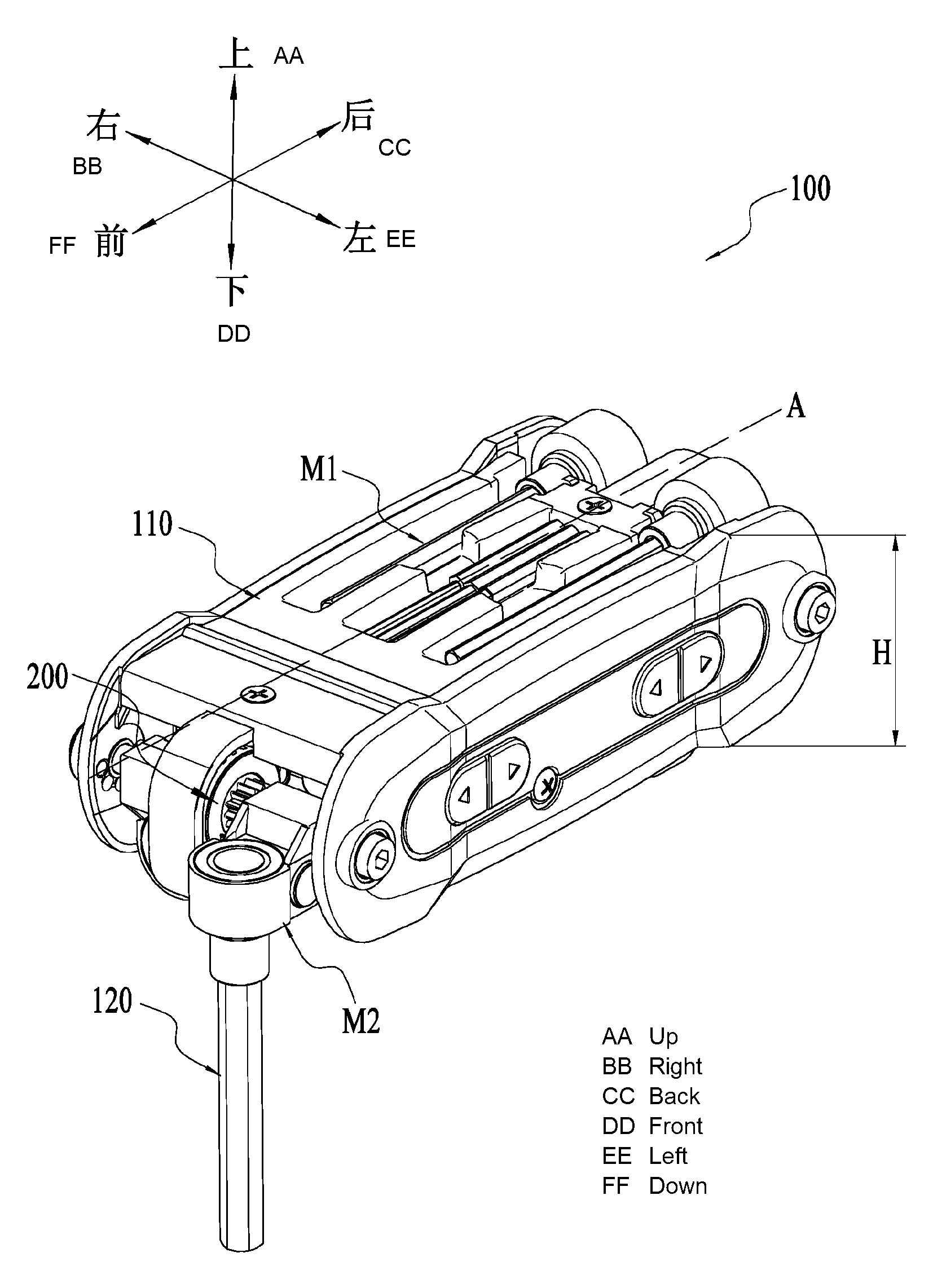 front page image