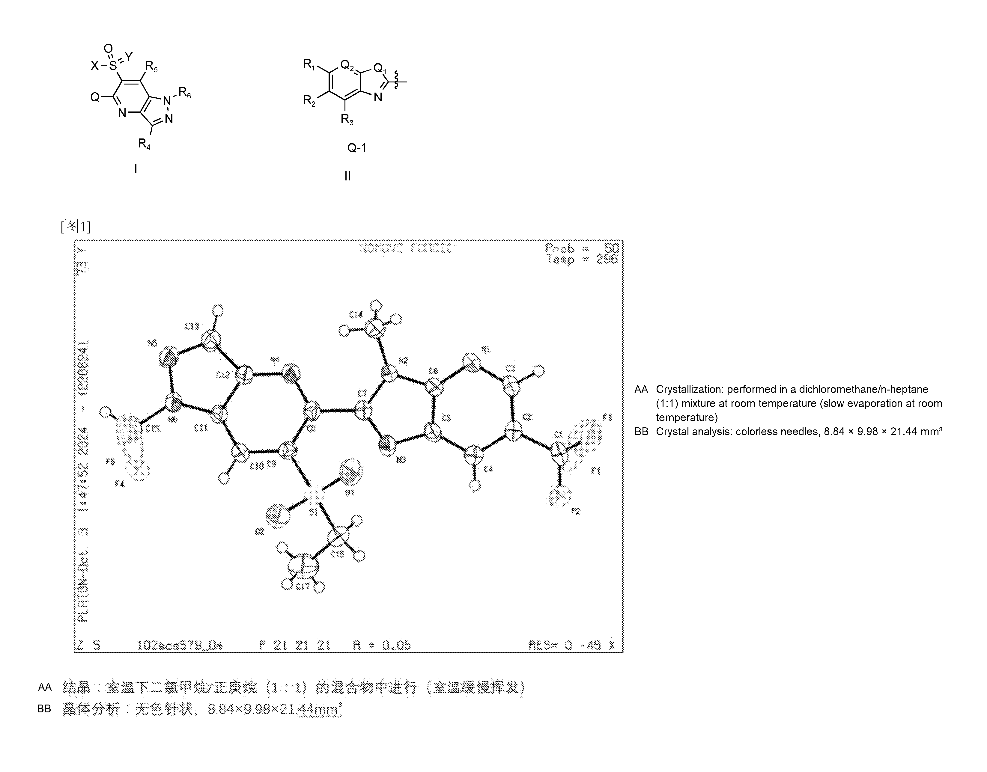 front page image