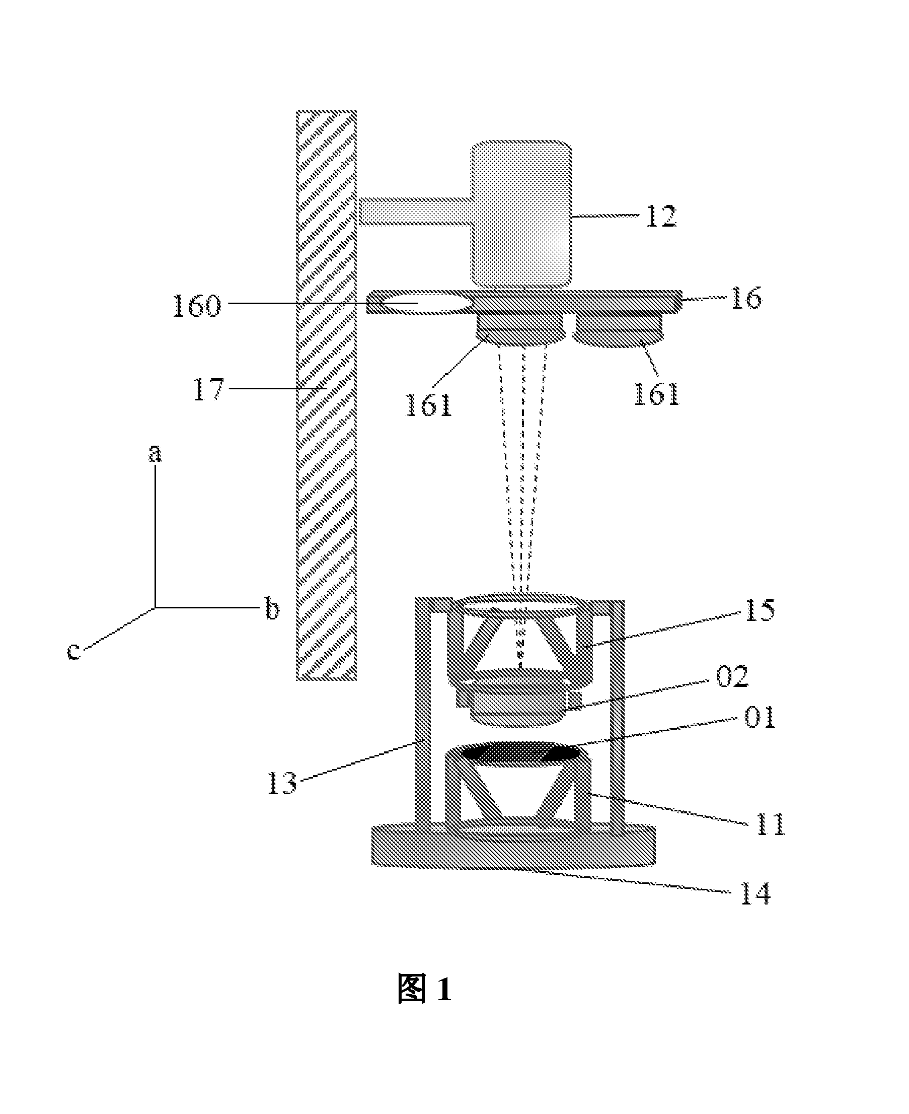 front page image