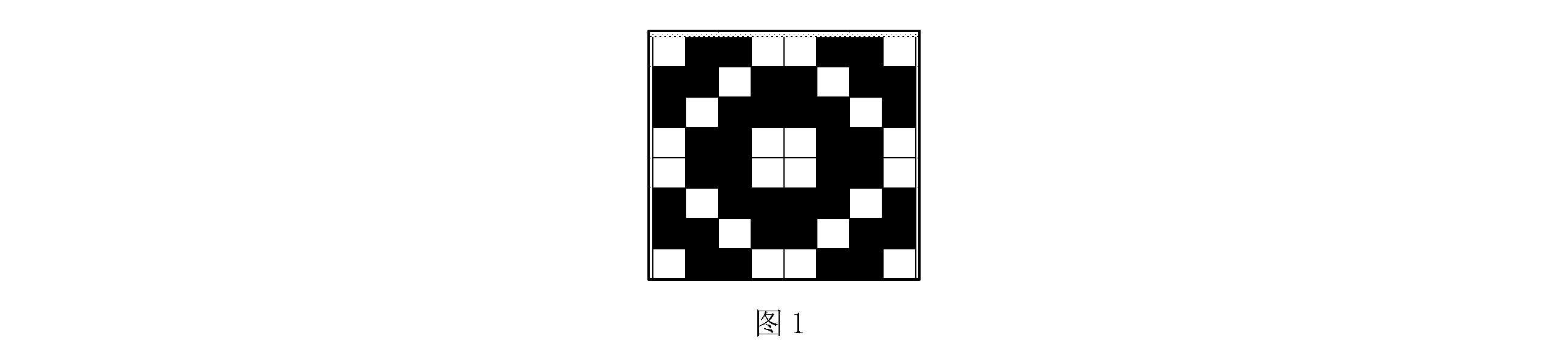 front page image