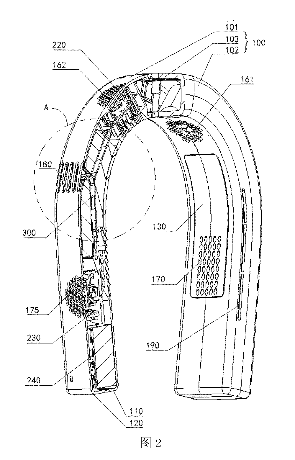 front page image