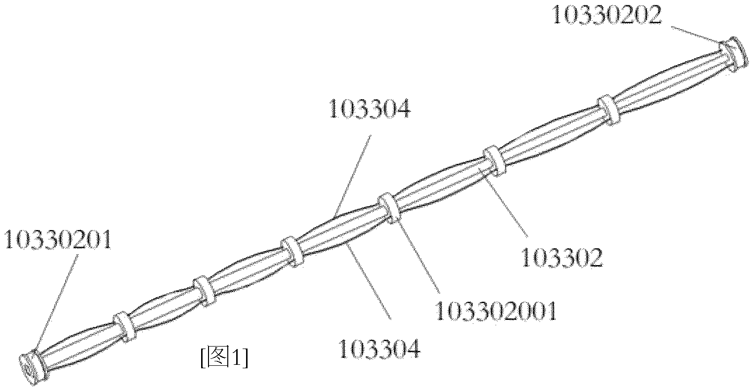 front page image