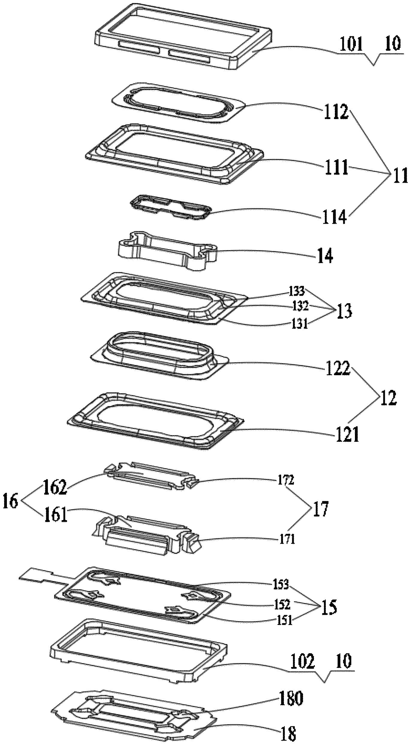 front page image
