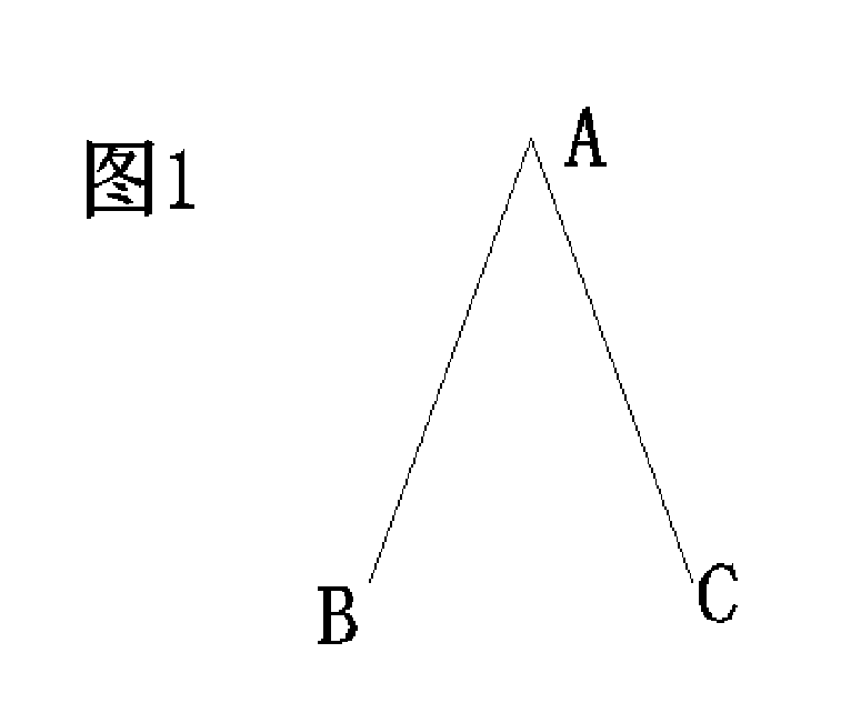 front page image