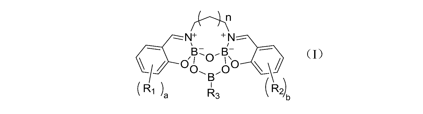 front page image