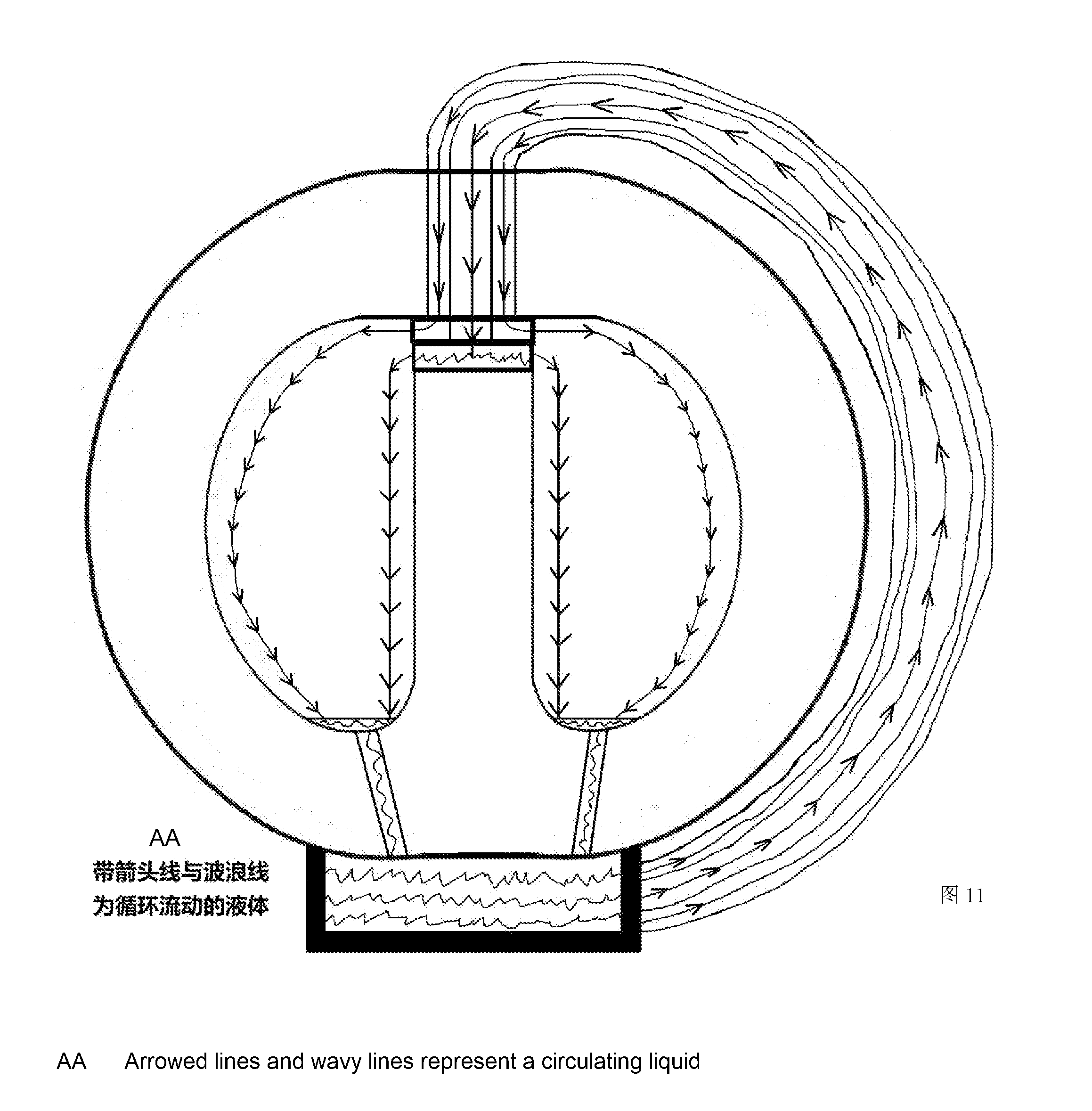front page image