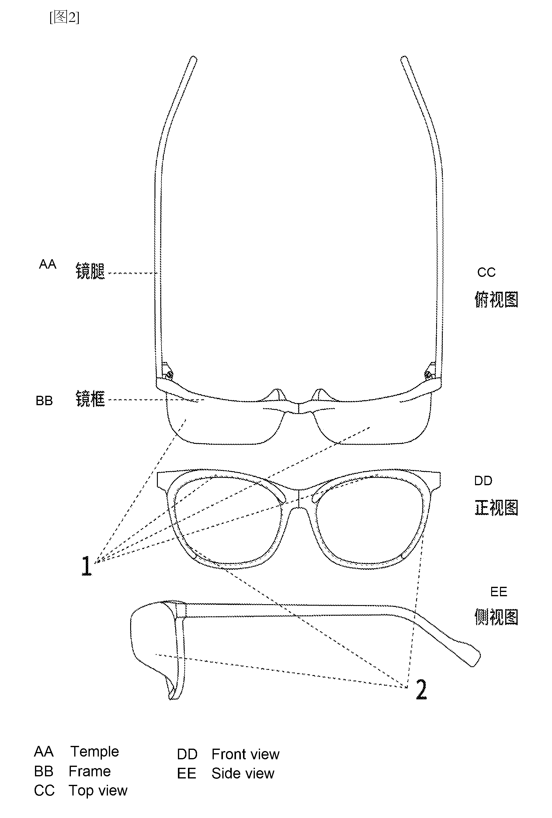 front page image