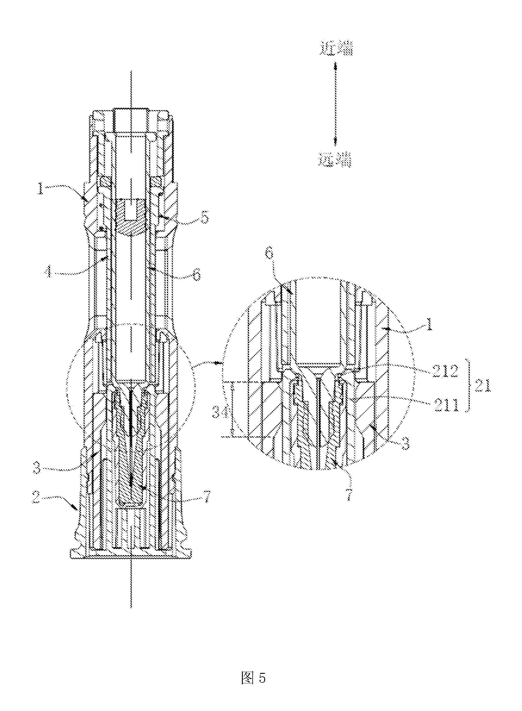 front page image