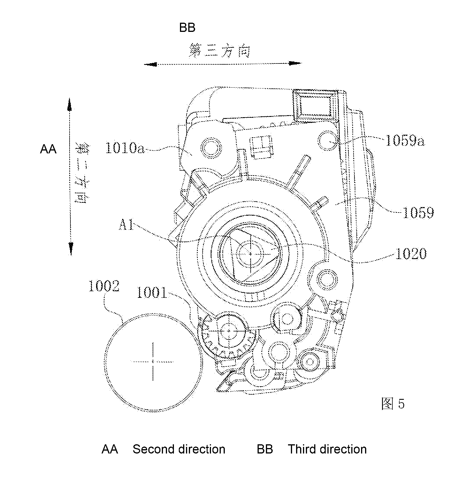 front page image